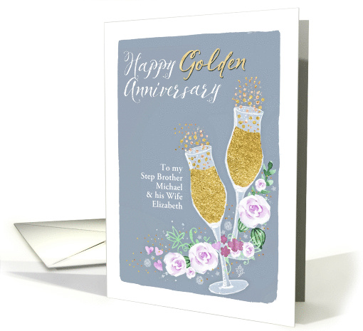 Customizable, Step Brother and Wife, Happy Golden Anniversary card