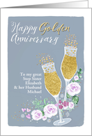 Customizable, Step Sister and Husband, Happy Golden Anniversary card