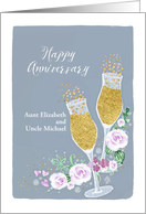 Aunt and Uncle, Happy Wedding Anniversary, Customizable card