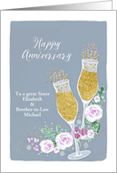 Sister and Brother-in-Law, Customizable, Happy Wedding Anniversary card