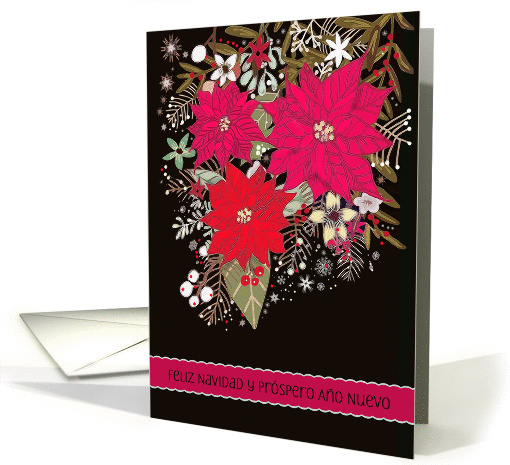 Merry Christmas, Happy New Year in Spanish, Poinsettias card (1443634)