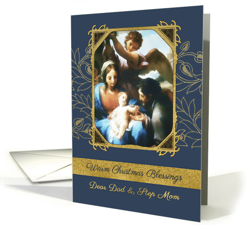 Dear Dad and Step Mom, Christmas Blessings, Nativity, Gold Effect card