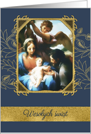 Merry Christmas in Polish, Nativity,Gold Effect card