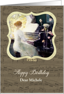 Happy Birthday, Customizable,To a great Musician, Vintage Painting card