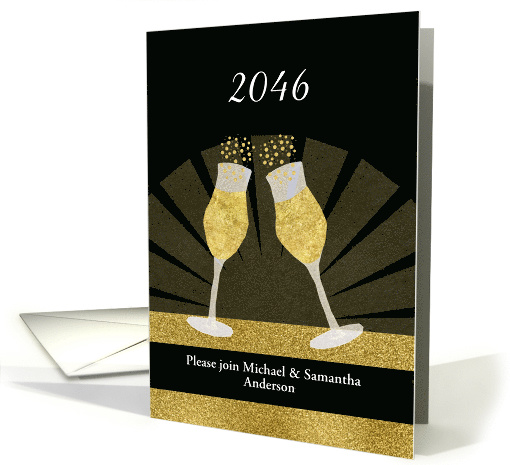 Year and Name Customizable, Invitation New Year's Eve Party card