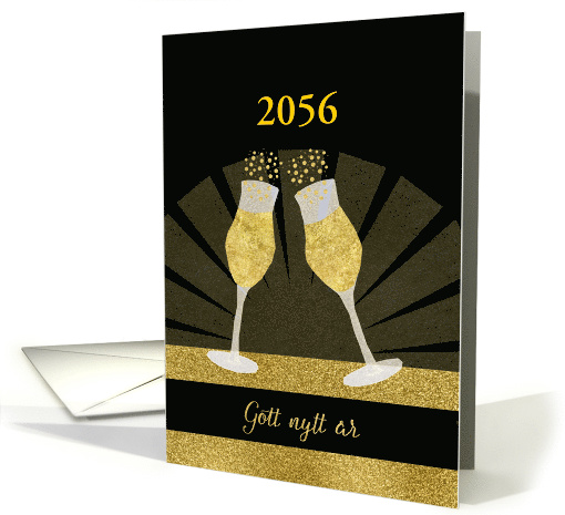 Year Customizable, Happy New Year in Swedish, Champage card (1457376)