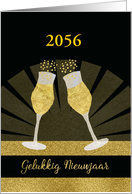 Year Customizable, Happy New Year in Dutch, Champage card