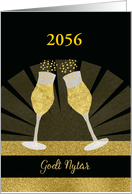 Year Customizable, Happy New Year in Danish, Champage card