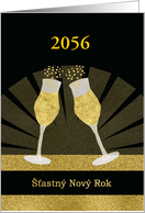 Year Customizable, Happy New Year in Czech, Champage card