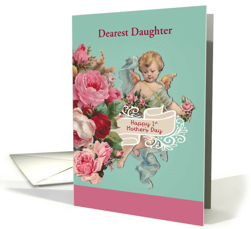 Relationship Customizable, Happy First Mother's Day,... (1468650)