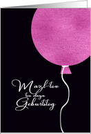 Happy Birthday in Yiddish, Glitter Foil Effect Balloon card