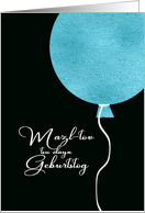 Happy Birthday in Yiddish, Glitter Foil Effect Balloon card
