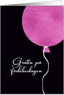 Happy Birthday in Swedish, Pink Glitter/Foil effect Balloon card