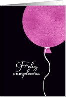 Happy Birthday in Spanish, Feliz Cumpleaos, Pink Glitter/Foil effect card