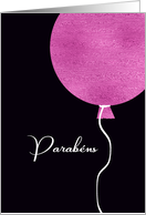 Happy Birthday in Portuguese, Parabns, Pink Glitter/Foil effect card