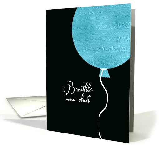 Happy Birthday in Irish Gaelic, Blue Glitter/Foil effect card