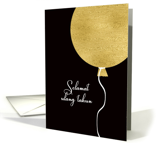 Happy Birthday in Indonesian, Gold Glitter/Foil effect card (1474306)