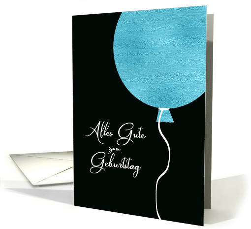 Happy Birthday in German, Blue Glitter/Foil effect Balloon card