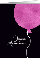 Happy Birthday in French, Pink Glitter/Foil effect Balloon card