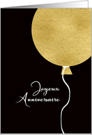 Happy Birthday in French, Gold Glitter/Foil effect Balloon card