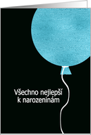 Happy Birthday in Czech, Blue Glitter/Foil effect Balloon card