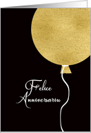 Happy Birthday in Corsican, Gold Glitter/Foil effect Balloon card