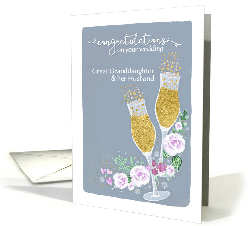 Great Granddaughter, Husband, Congratulations, Wedding, Champagne card
