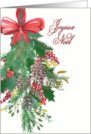 Merry Christmas in French, Watercolor Wreath and Ribbon card