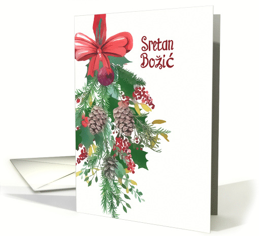 Merry Christmas in Croatian, Watercolor Wreath and Ribbon card