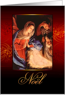 Nol, Nativity, Gold Effect, Oil Painting Guido Reni card