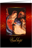 Merry Christmas in Slovenian, Nativity, Gold Effect card