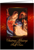 To my Half Sister, Christmas Blessings, Nativity, Gold Effect card