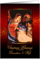 Grandson and Wife, Christmas Blessings, Nativity, Gold Effect card