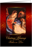 To my Father-in-Law, Christmas Blessings, Nativity, Gold Effect card