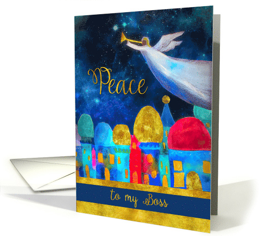 To my Boss, Christmas, Angel, Gold-Effect card (1494812)