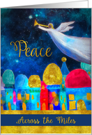 Across the Miles, Christmas, Bethlehem, Angel, Gold-Effect card