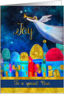 To a special Nun, Christmas, Bethlehem, Angel, Gold-Effect card