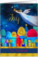Customizable, Christmas, Bethlehem, Angel, Gold-Effect card