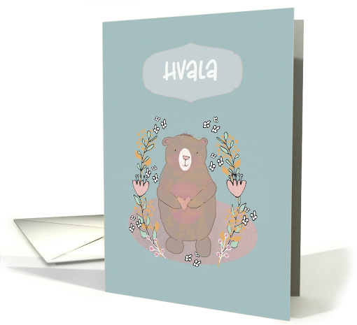 Thank You in Slovenian, Hvala, Cute Bear, Illustration card (1507276)