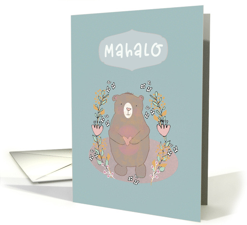 Thank You in Hawaiian, Mahalo, Cute Bear, Illustration card (1507530)