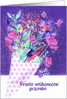 Happy Easter in Slovenian, Watercolor Spring Bouquet card