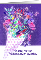 Happy Easter in Slovak, Watercolor Spring Bouquet card