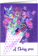 Happy Easter in Scottish Gaelic, Watercolor Spring Bouquet card