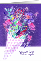 Happy Easter in Polish, Watercolor Spring Bouquet card