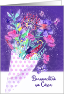 Happy Easter in Irish Gaelic, Watercolor Spring Bouquet card