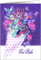 Happy Easter in Danish, Watercolor Spring Bouquet card