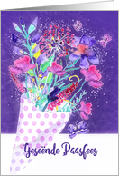 Happy Easter in Afrikaans, Watercolor Spring Bouquet card