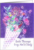 Aunt and Family, Easter Blessings, floral Bouquet, Christian card