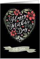 Half Sister, Happy Mother’s Day, Heart and Flowers card