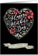 Daughter-in-Law, Happy Mother’s Day, Heart and Flowers card